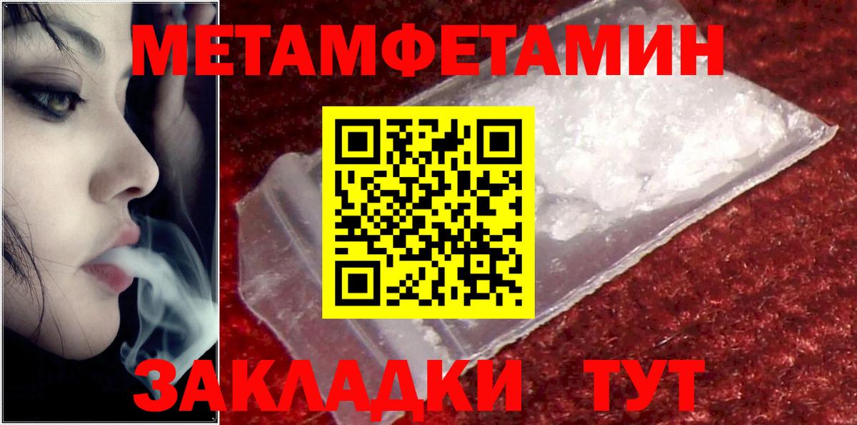 гидра как войти  АМФ 97%  Вход с VPN  Серов 