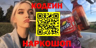 хмурый Рузаевка