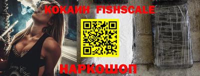 эйфоретик Рязань