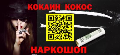 хмурый Рузаевка