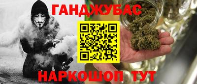 хмурый Рузаевка