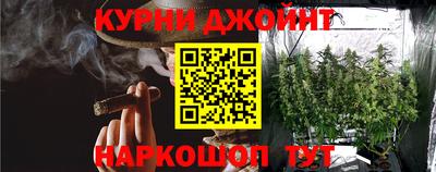 MESCALINE Рыбинск