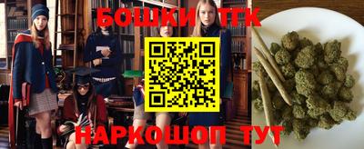 хмурый Рузаевка