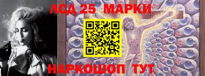 хмурый Рузаевка