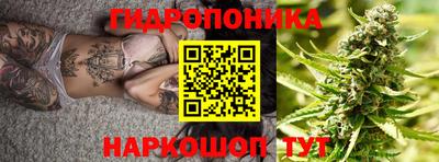 MESCALINE Рыбинск