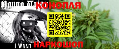 эйфоретик Рязань