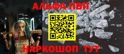 хмурый Рузаевка