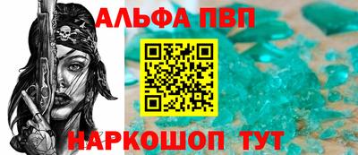 хмурый Рузаевка