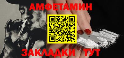 эйфоретик Рязань