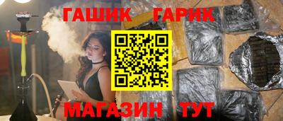 эйфоретик Рязань
