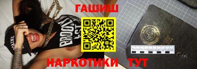 MESCALINE Рыбинск
